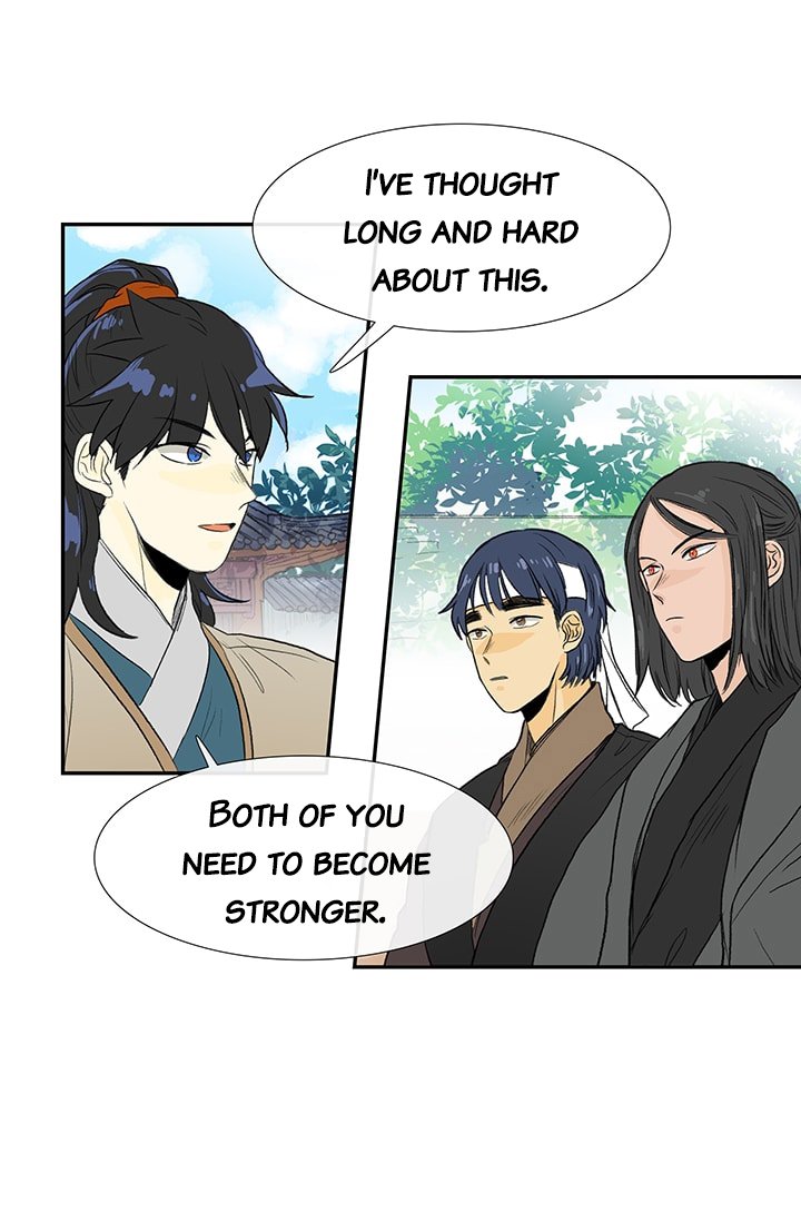 Page 5 of Chapter 79