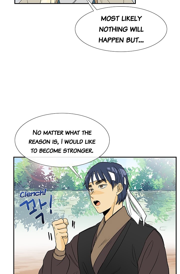 Page 7 of Chapter 79