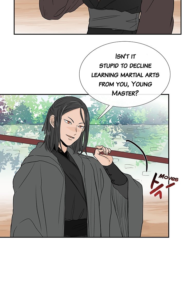 Page 8 of Chapter 79