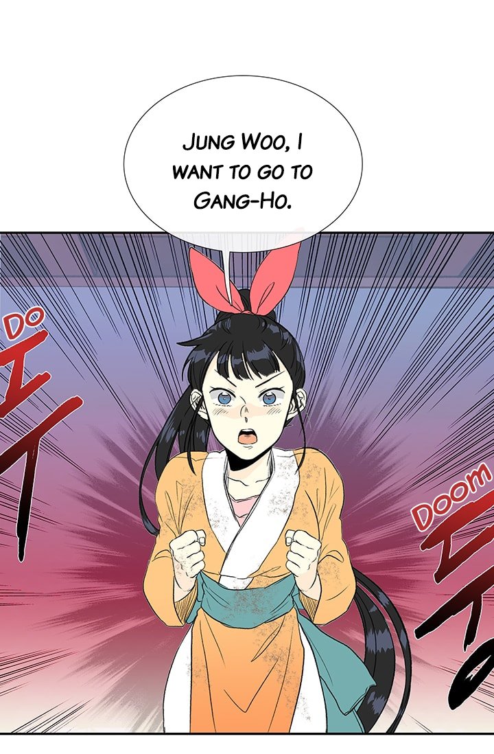 Page 14 of Chapter 79