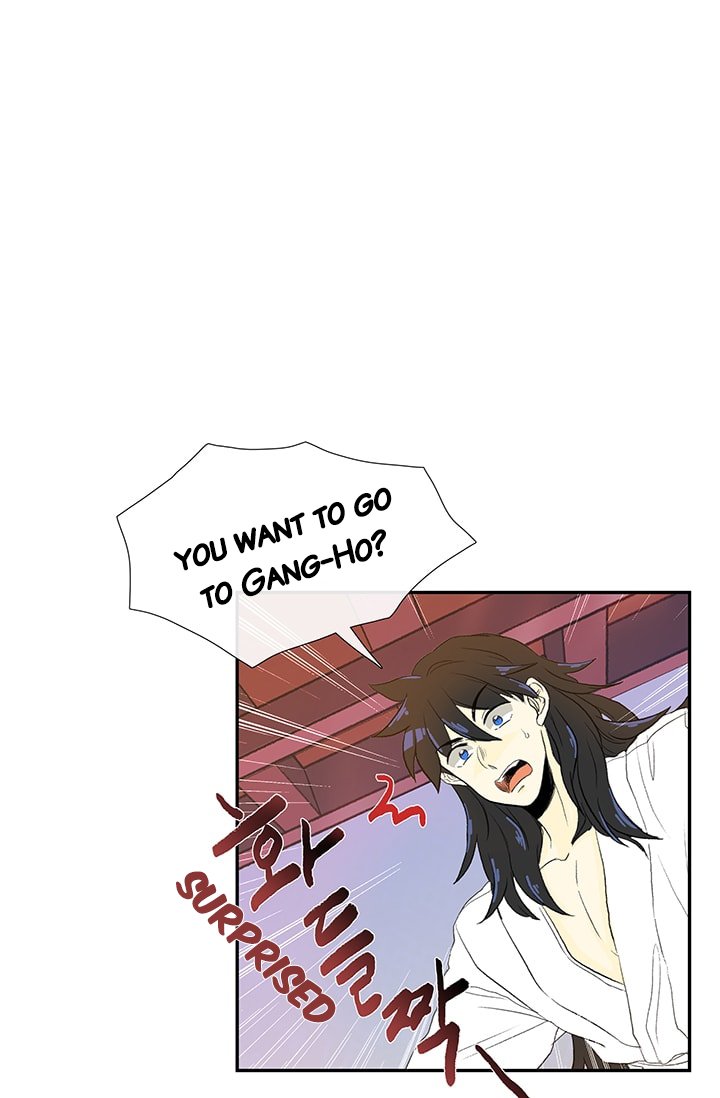 Page 15 of Chapter 79