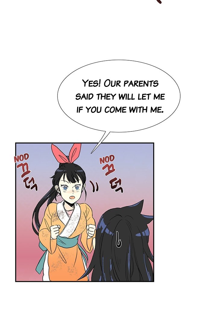 Page 16 of Chapter 79