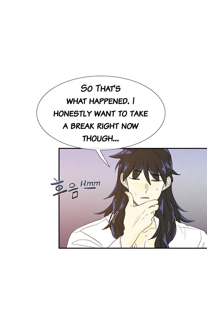 Page 17 of Chapter 79