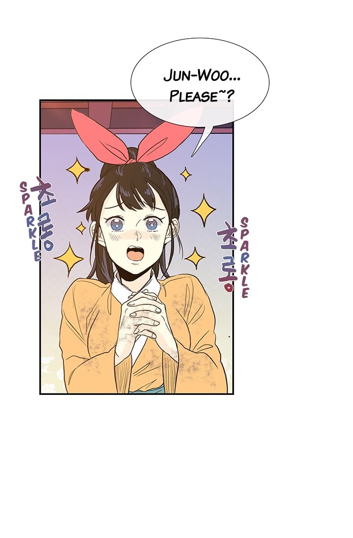 Page 18 of Chapter 79