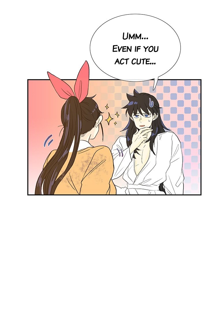 Page 19 of Chapter 79