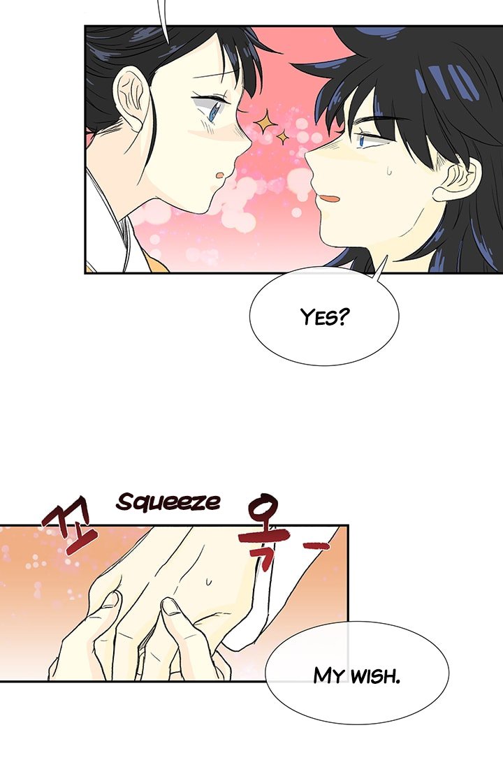 Page 21 of Chapter 79