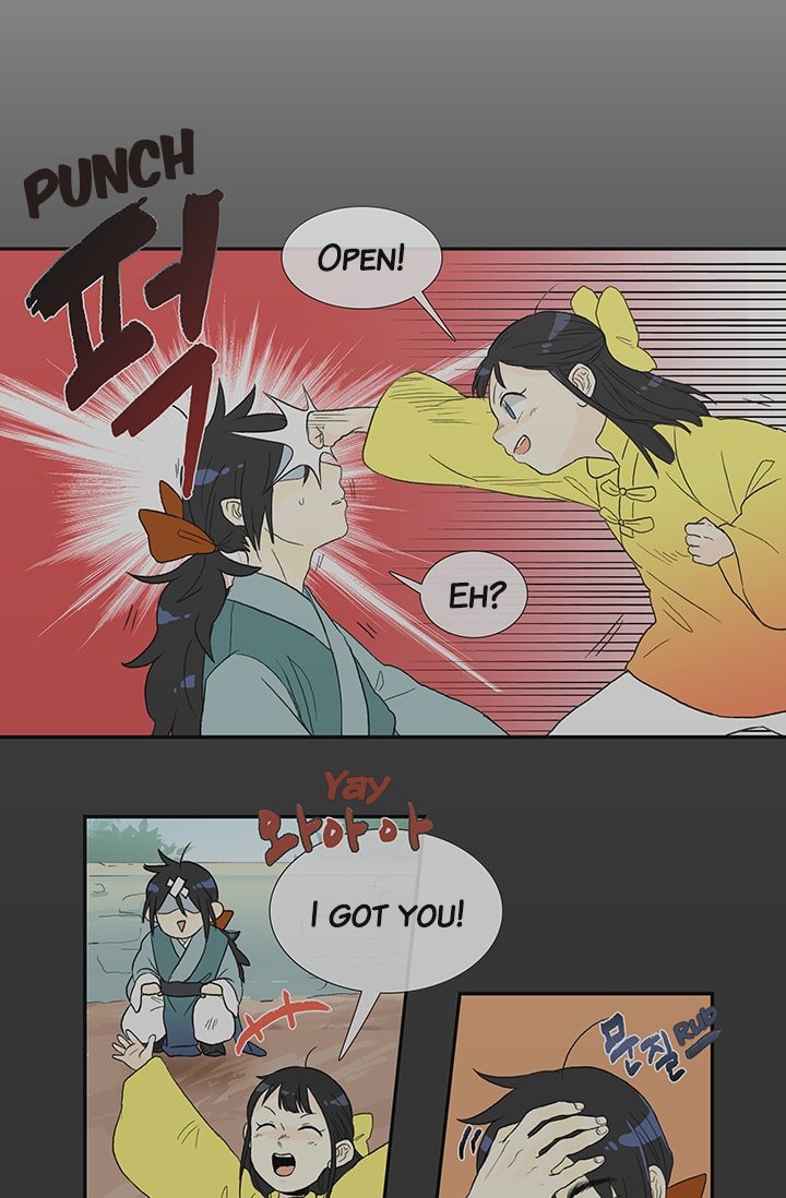 Page 23 of Chapter 79