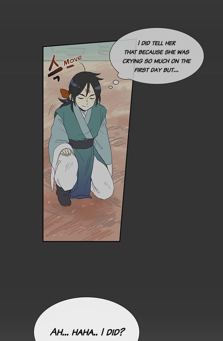 Page 25 of Chapter 79