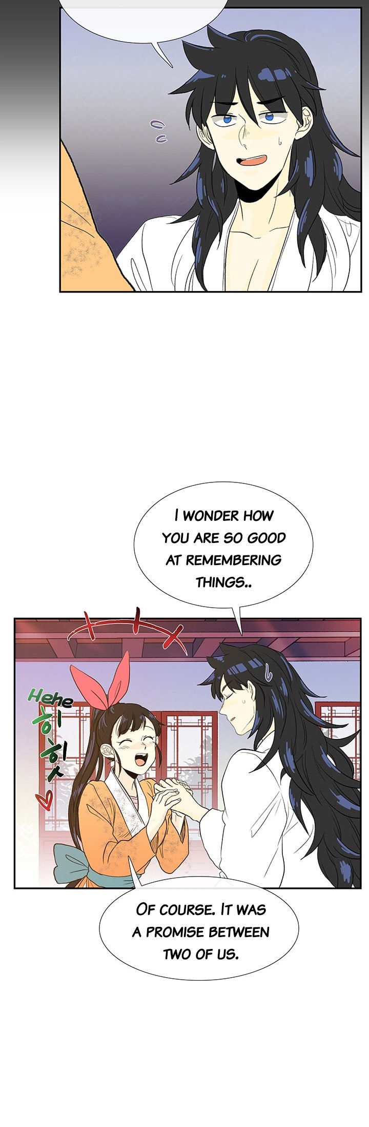 Page 26 of Chapter 79