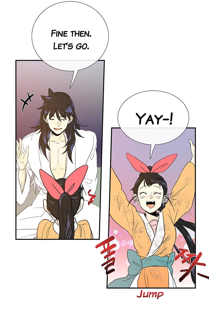 Page 27 of Chapter 79