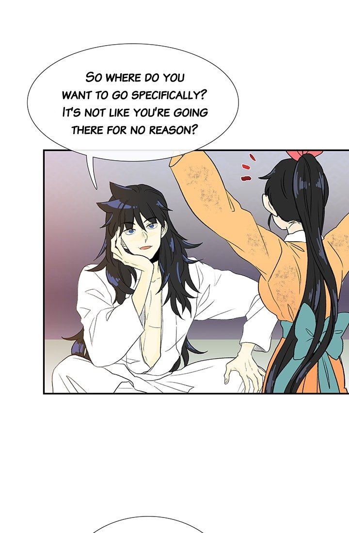 Page 28 of Chapter 79
