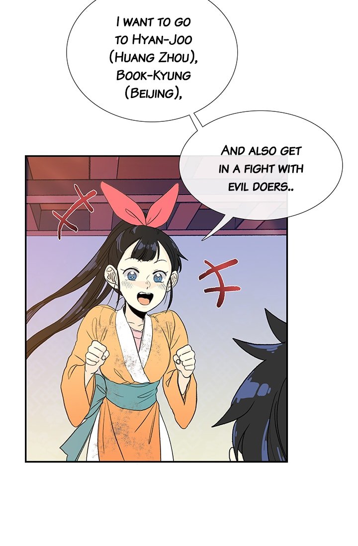 Page 29 of Chapter 79