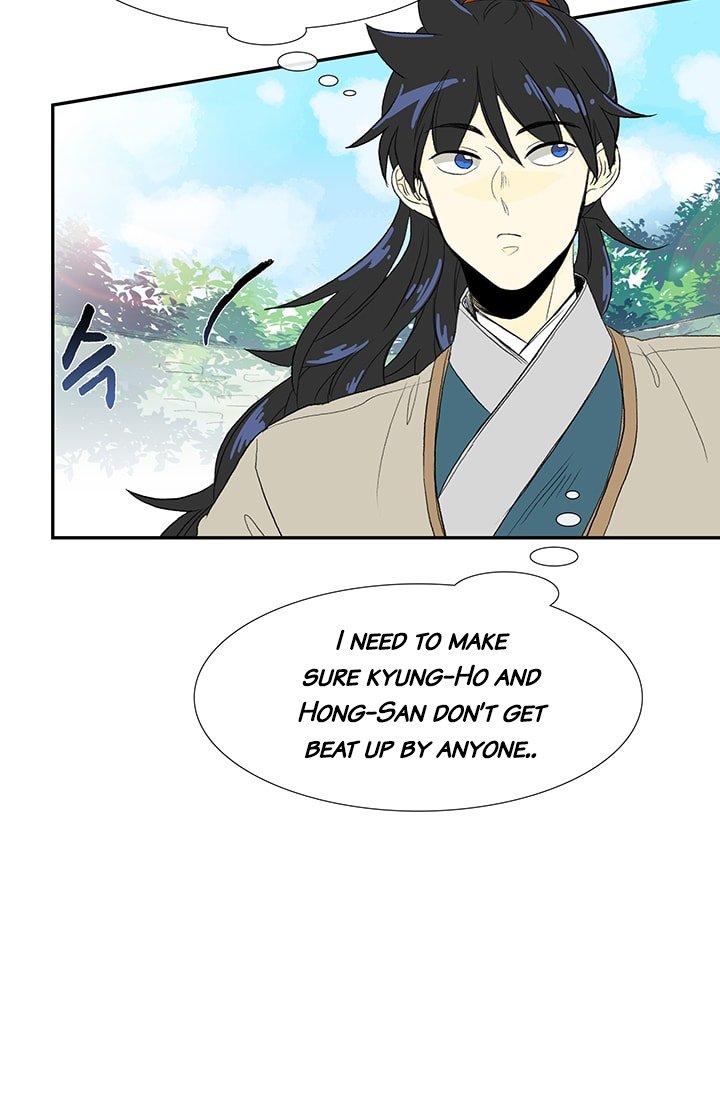 Page 31 of Chapter 79
