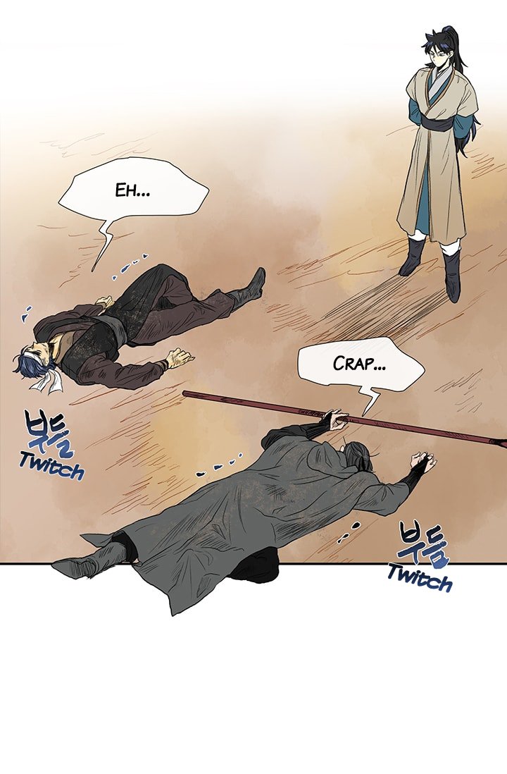 Page 32 of Chapter 79