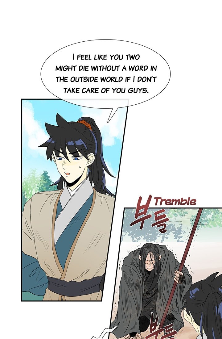 Page 33 of Chapter 79