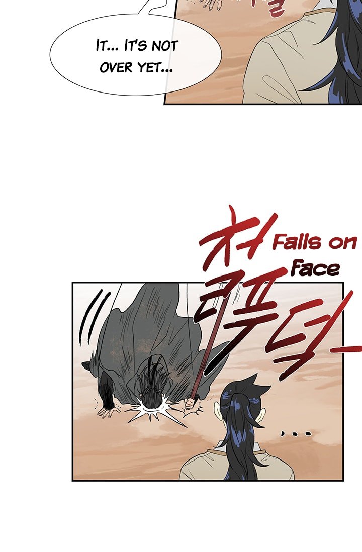 Page 34 of Chapter 79