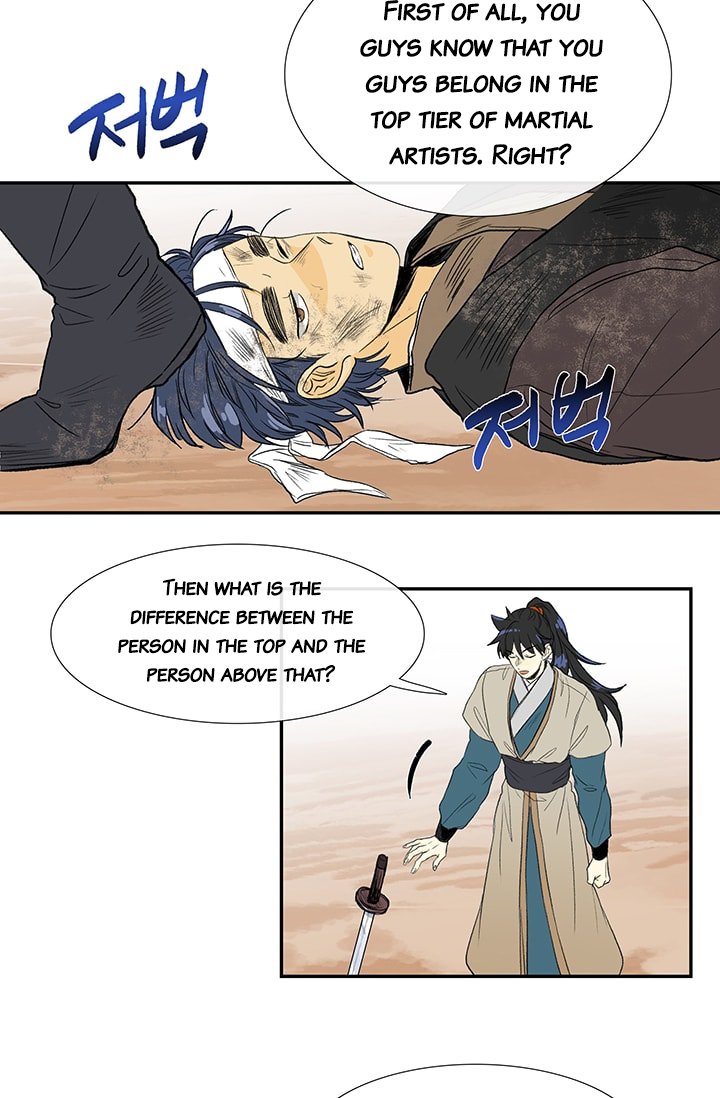Page 36 of Chapter 79