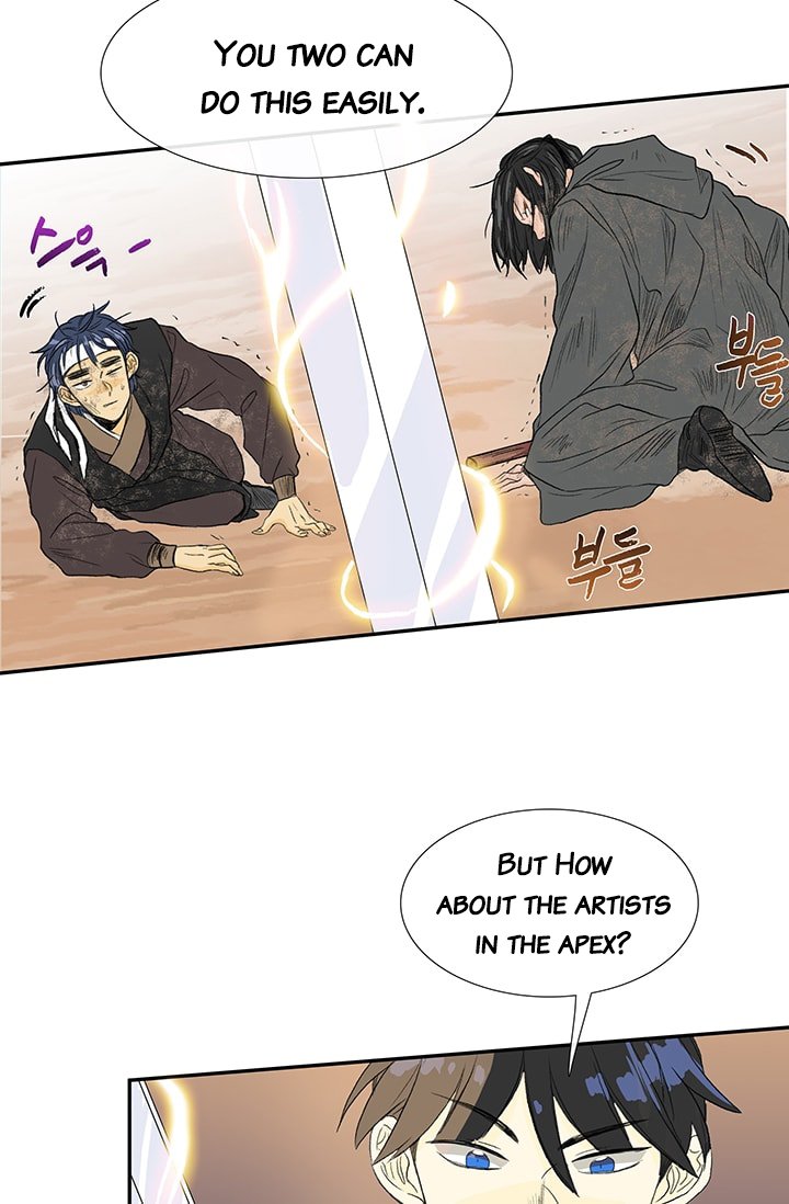 Page 39 of Chapter 79