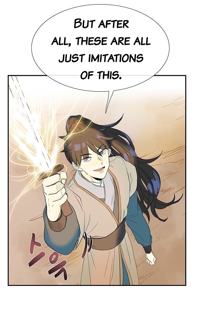 Page 43 of Chapter 79