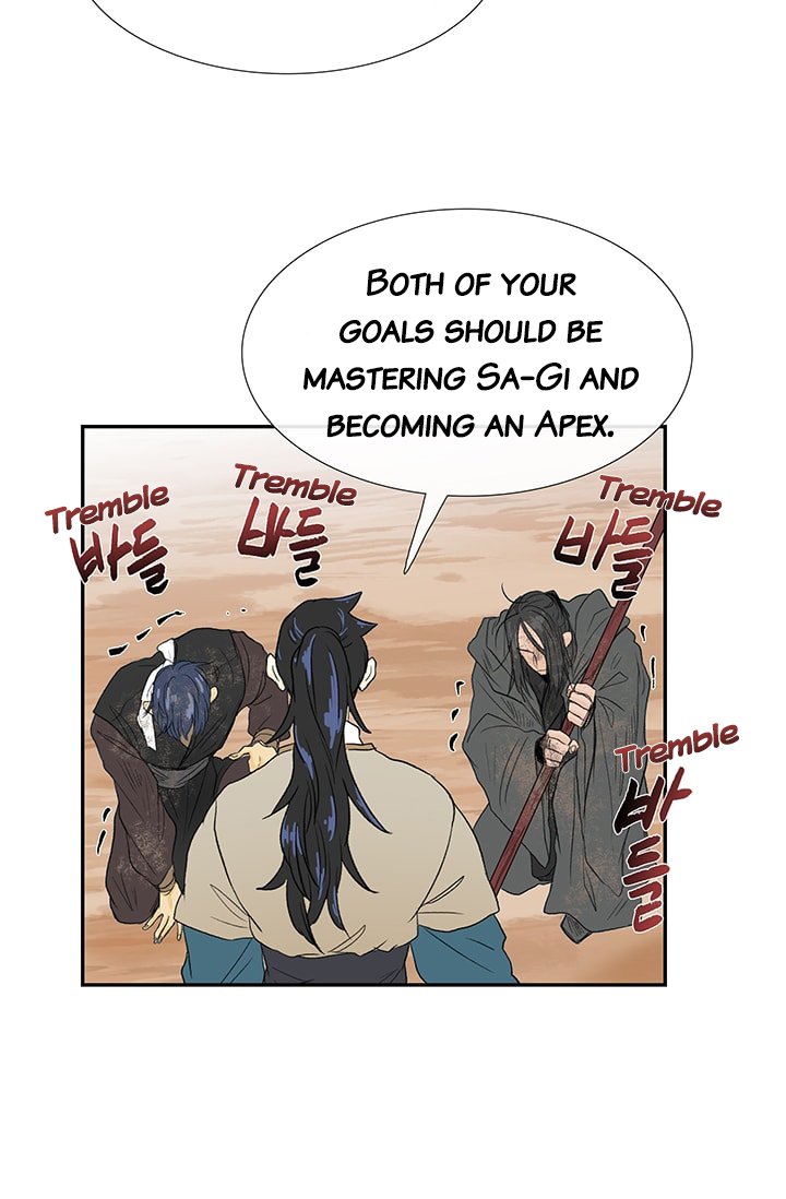 Page 47 of Chapter 79