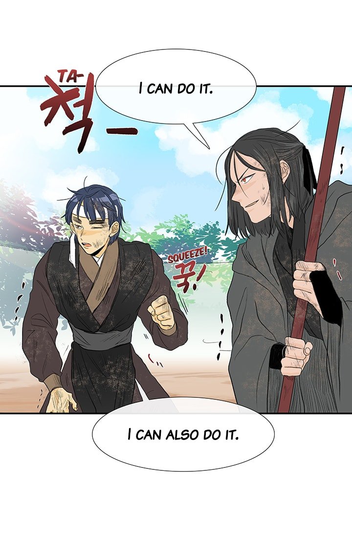 Page 48 of Chapter 79