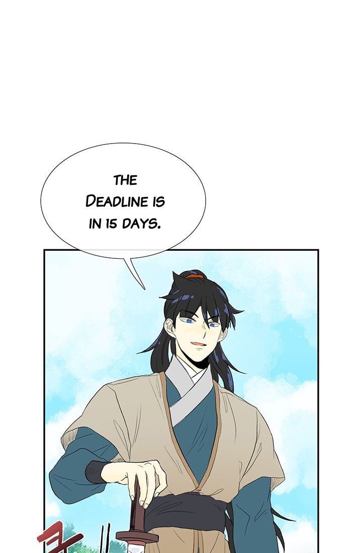 Page 49 of Chapter 79