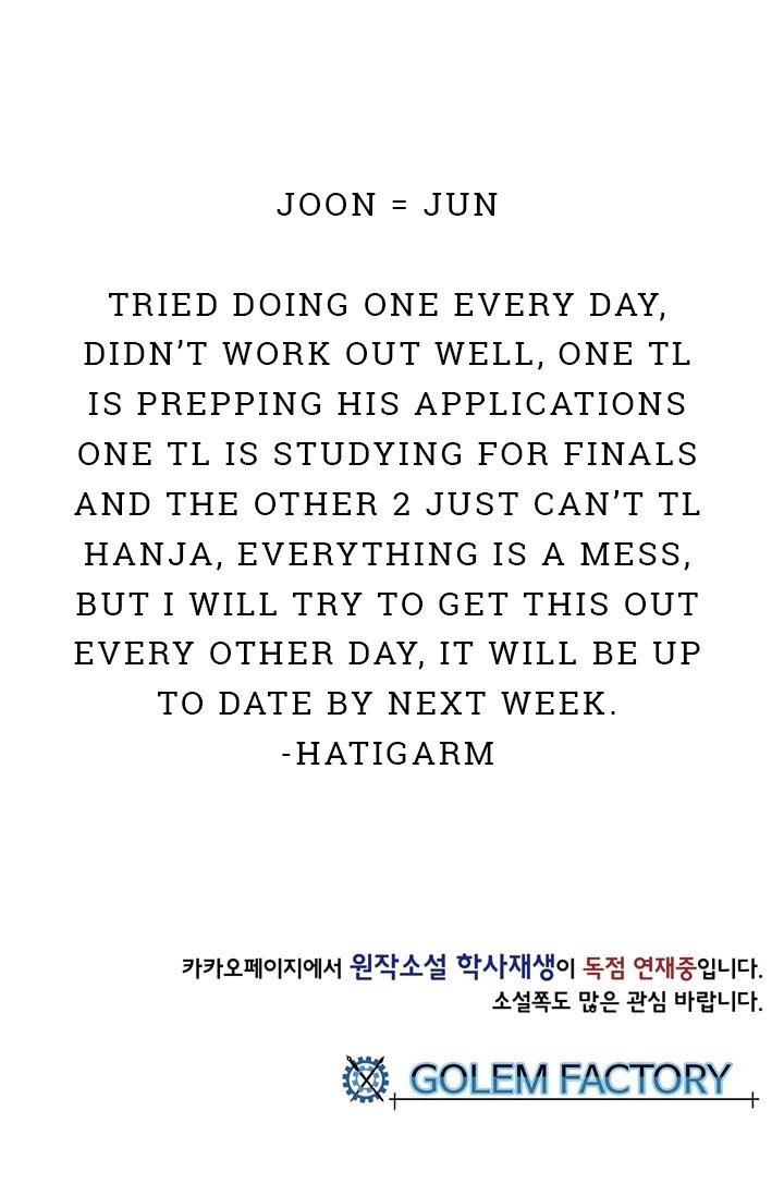 Page 51 of Chapter 79