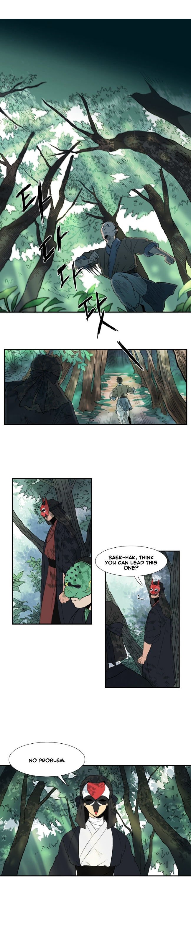 Page 1 of Chapter 8