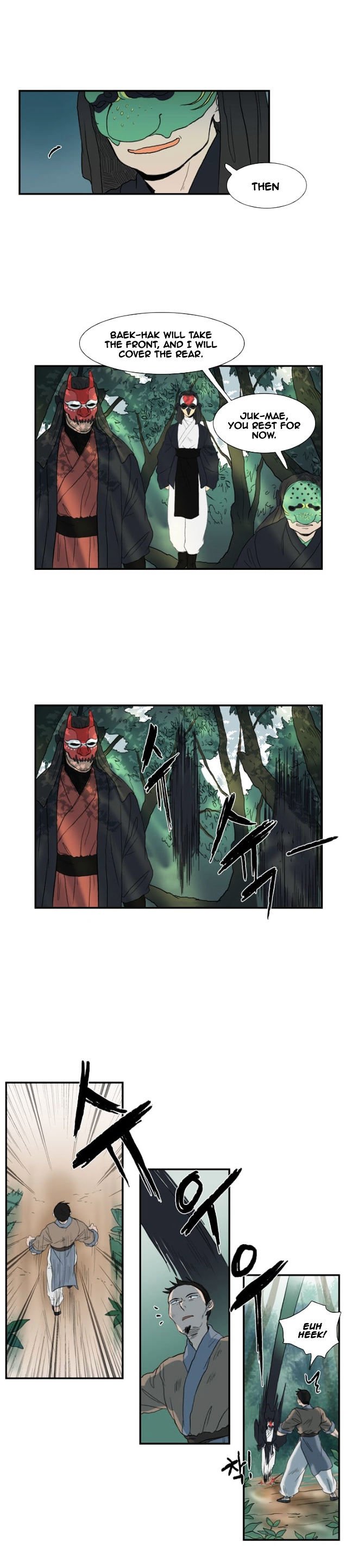 Page 2 of Chapter 8
