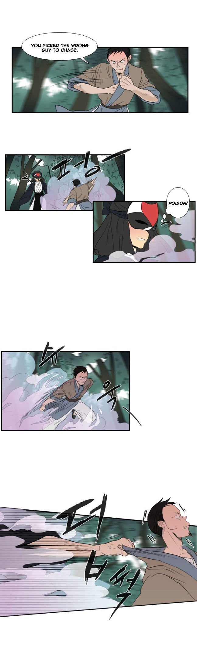Page 4 of Chapter 8
