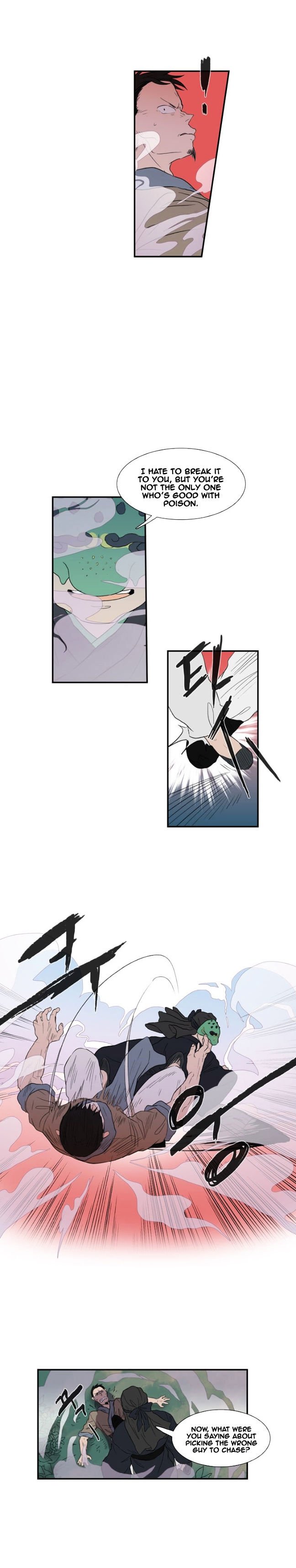 Page 5 of Chapter 8