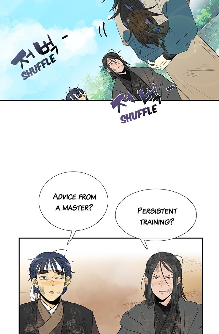 Page 3 of Chapter 80