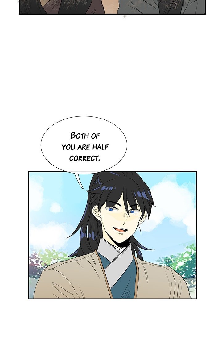 Page 4 of Chapter 80