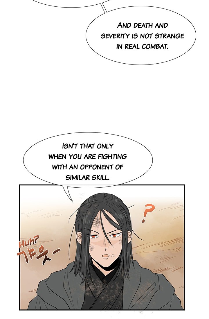 Page 6 of Chapter 80