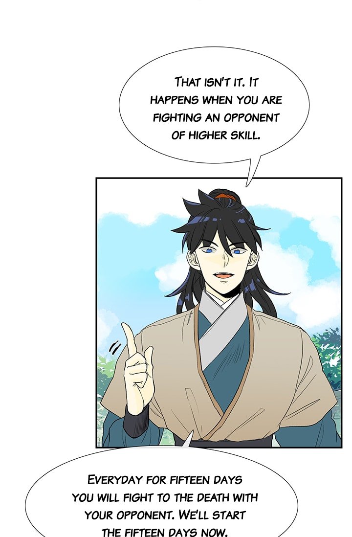 Page 7 of Chapter 80