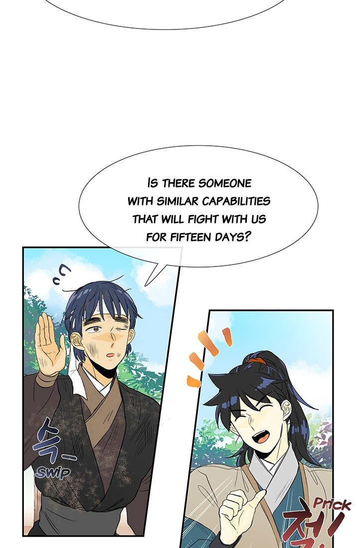Page 8 of Chapter 80