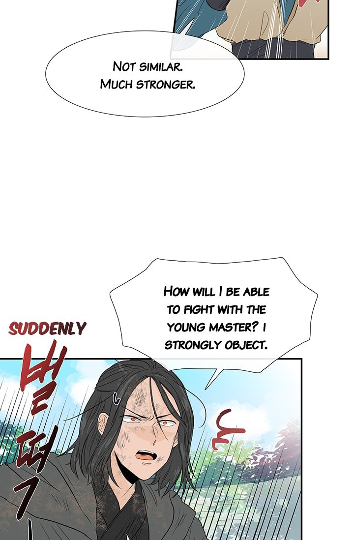 Page 9 of Chapter 80