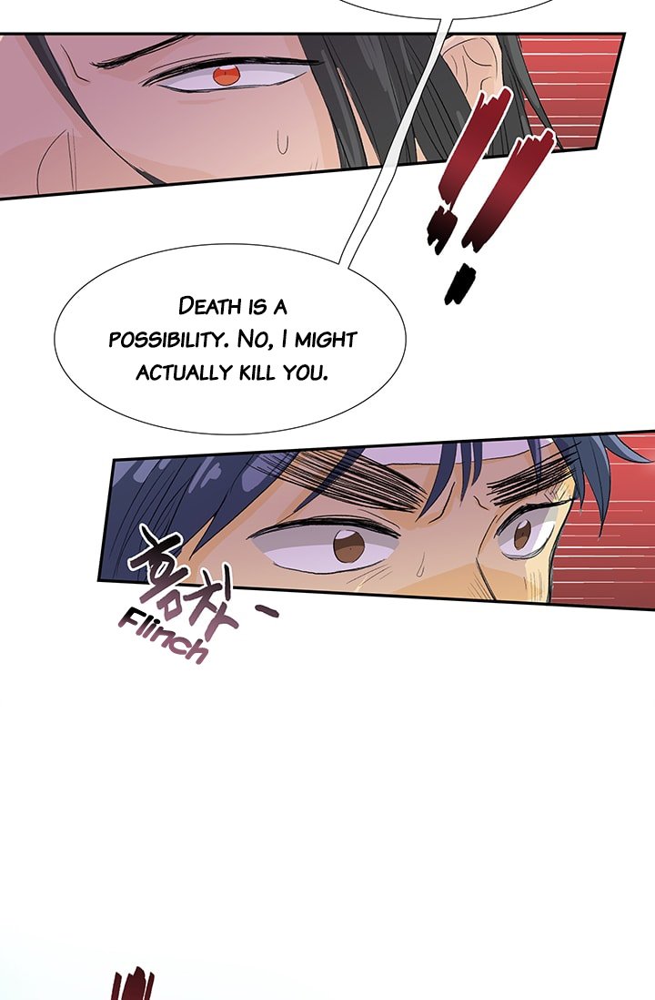 Page 12 of Chapter 80