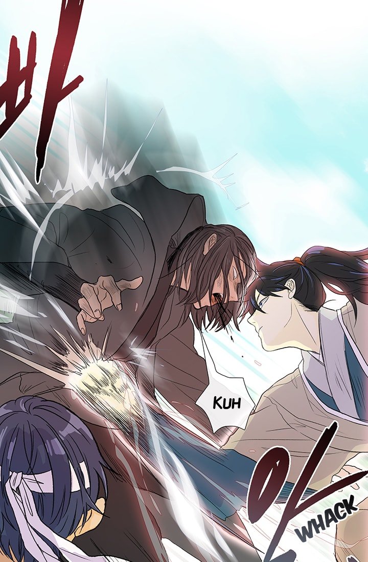 Page 13 of Chapter 80