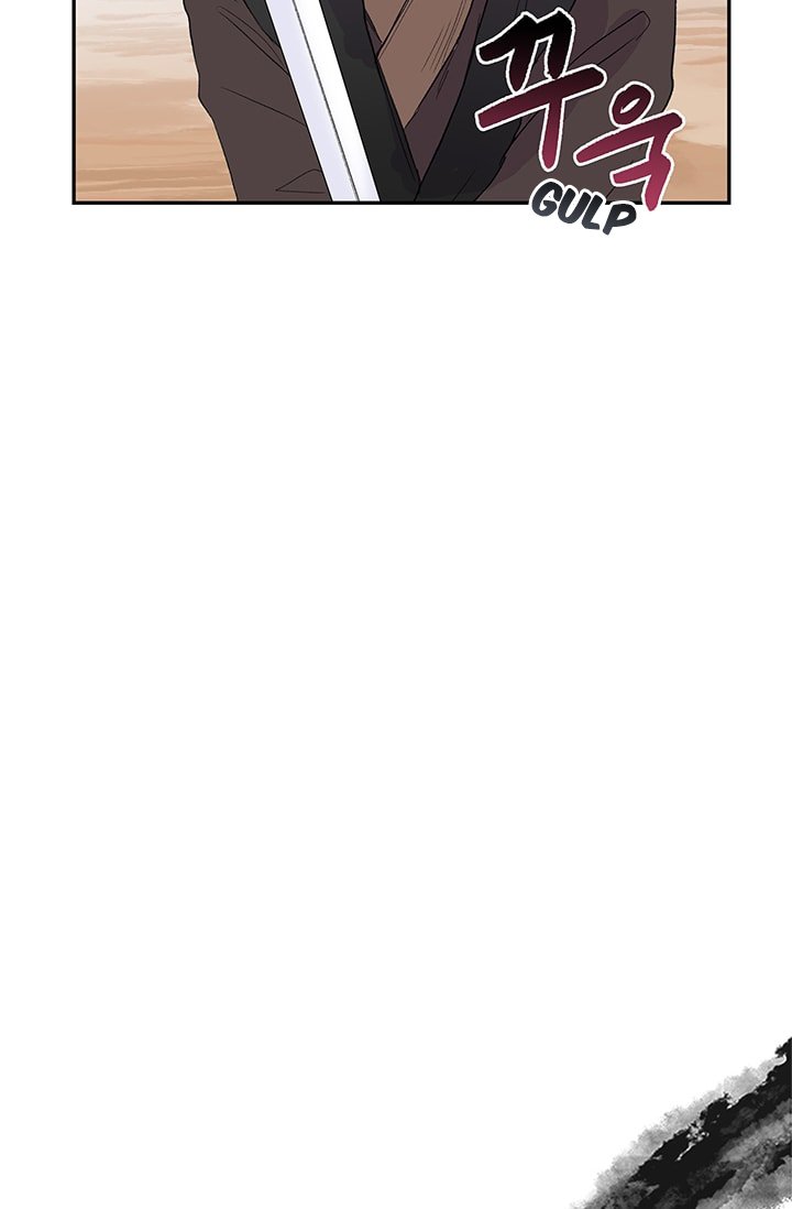 Page 16 of Chapter 80