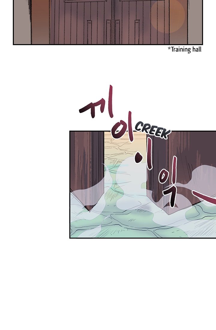 Page 19 of Chapter 80