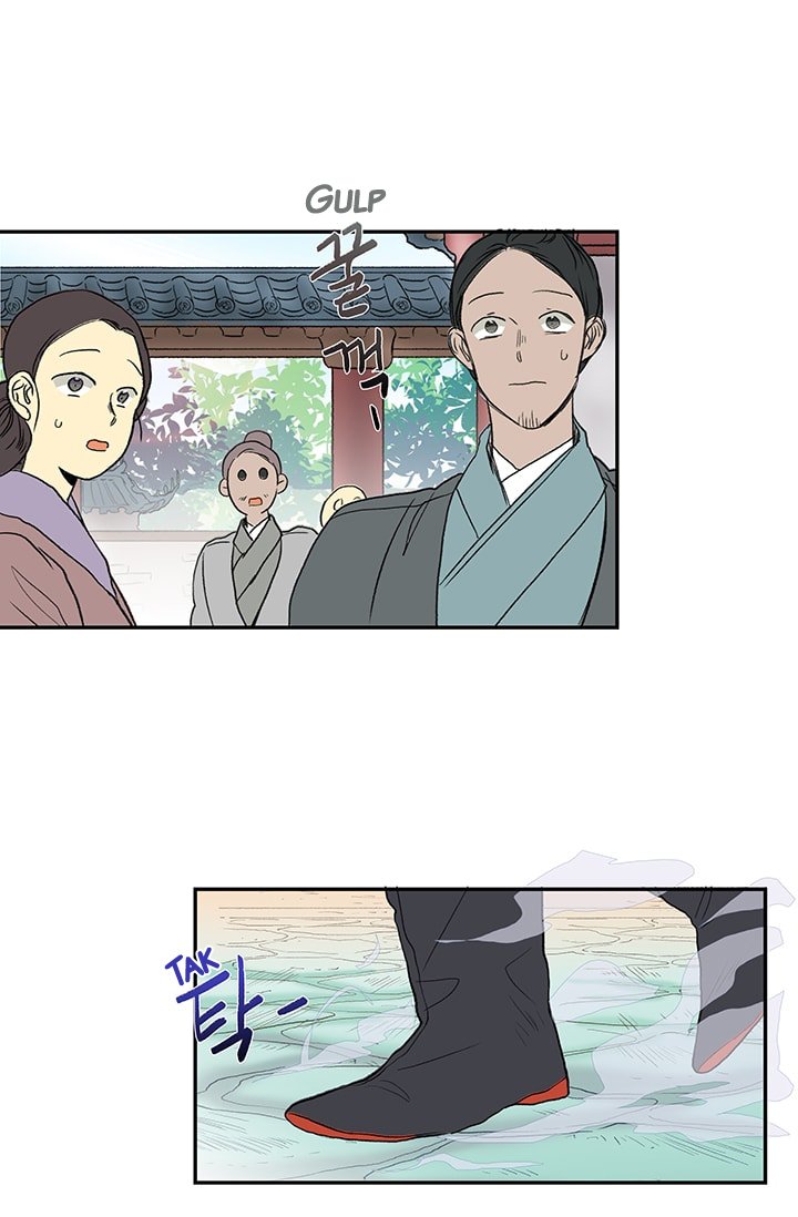 Page 20 of Chapter 80