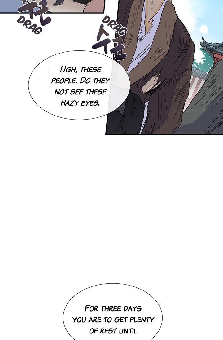 Page 23 of Chapter 80