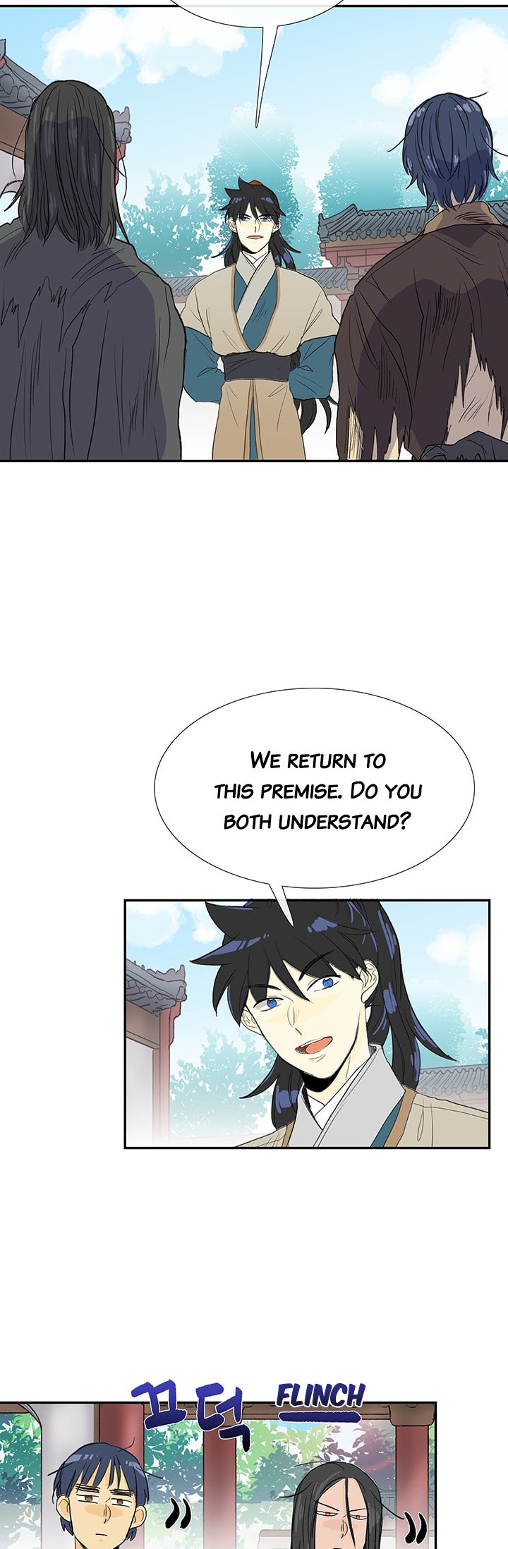 Page 24 of Chapter 80
