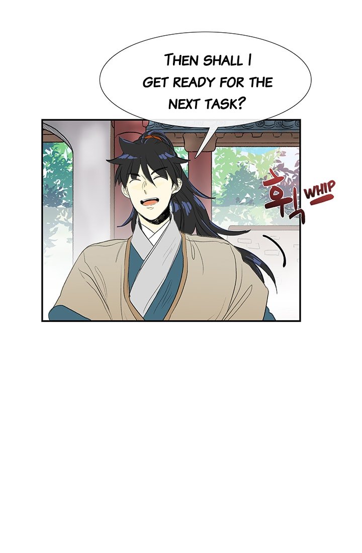 Page 26 of Chapter 80