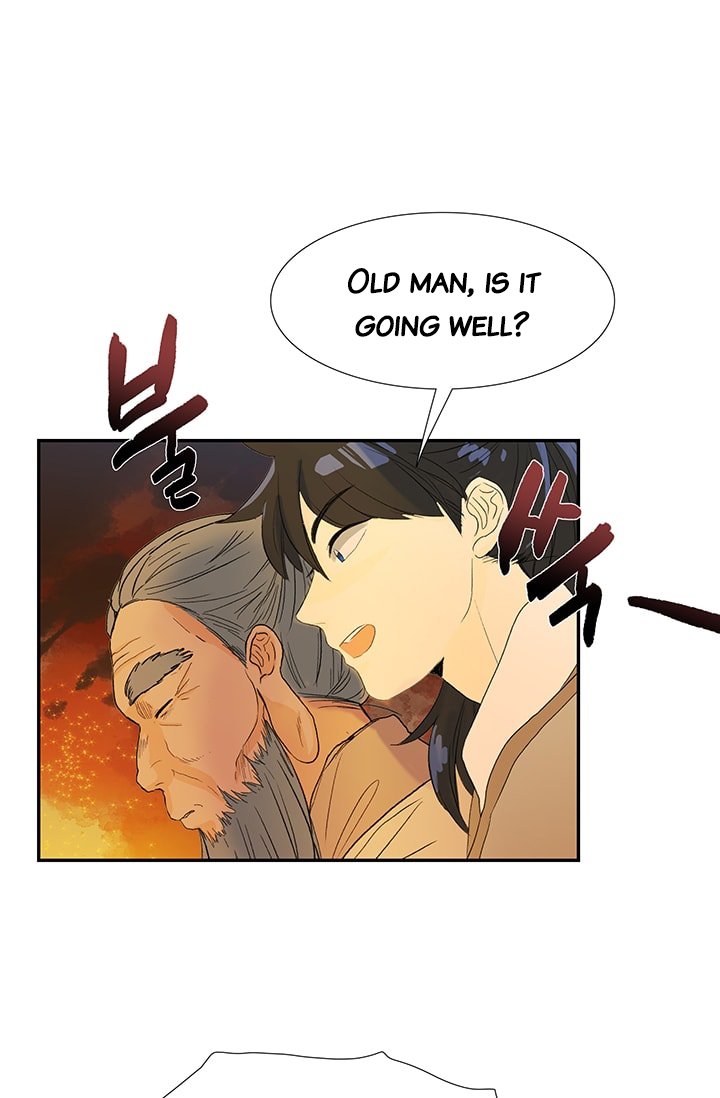 Page 28 of Chapter 80