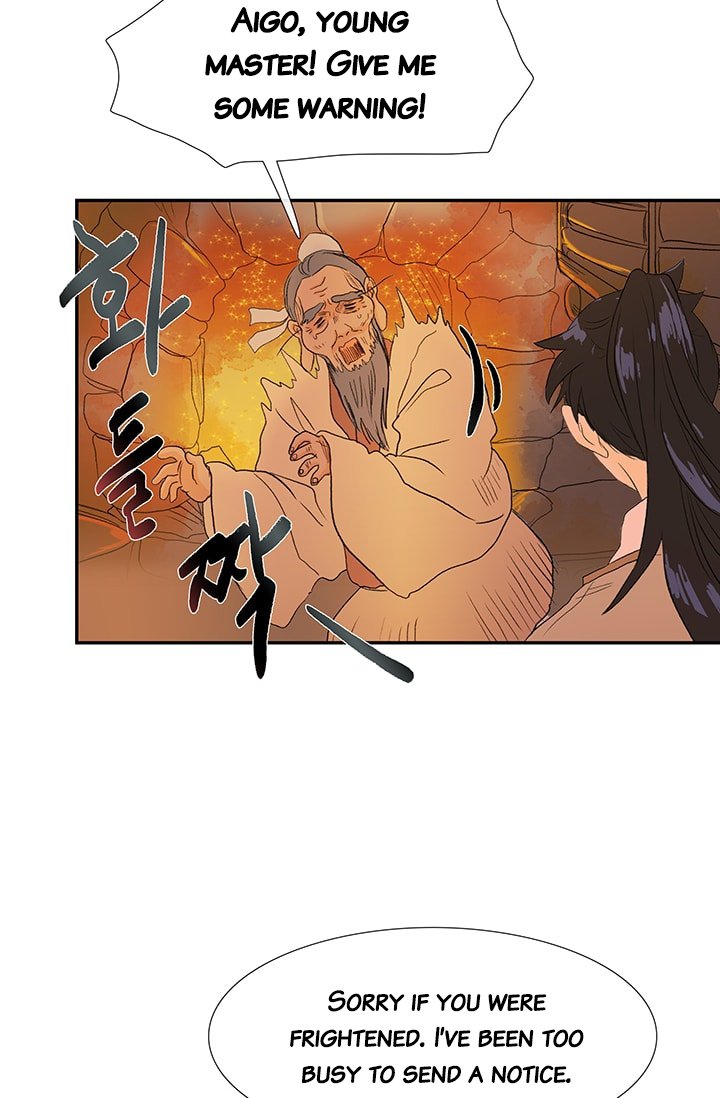 Page 29 of Chapter 80