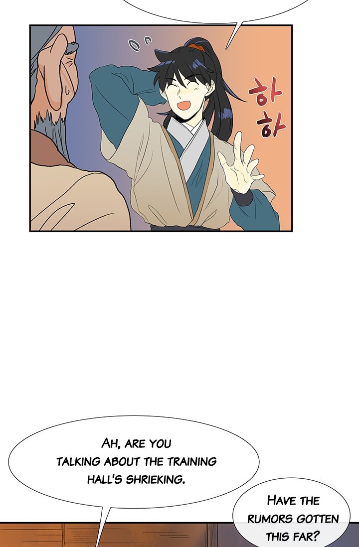 Page 30 of Chapter 80