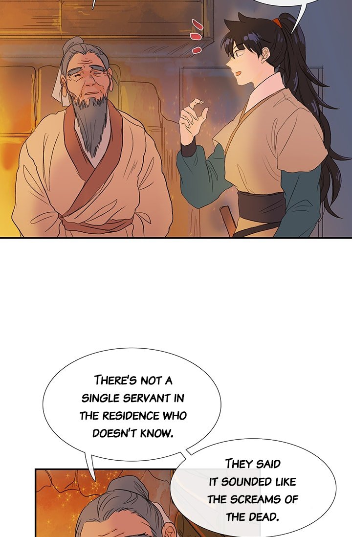 Page 31 of Chapter 80