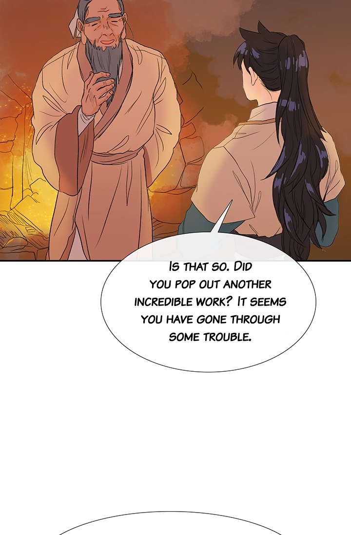Page 34 of Chapter 80